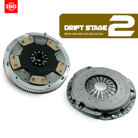 DRIFT STAGE 2 Zestaw sprzęgła BMW M57 GS5-39DZ 5-biegów 5700g / 12.9lb